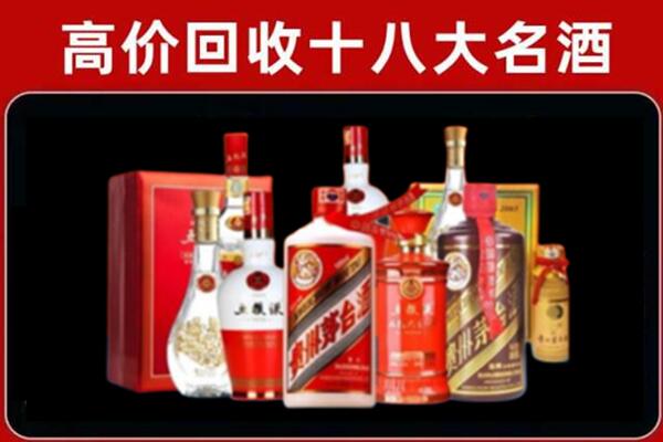 合山奢侈品回收价格